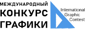 Российская Неделя Графики