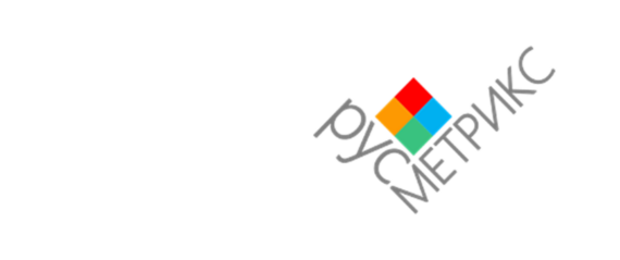 ООО "Эксклюзивные бизнес-технологии". Логотип программного продукта РУСМЕТРИКС