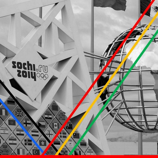 ООО "Эксклюзивные бизнес-технологии". Пример проекта АСУ ЛТЦ г. Сочи