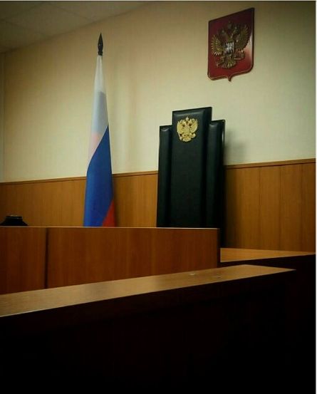 Лишение родительских прав