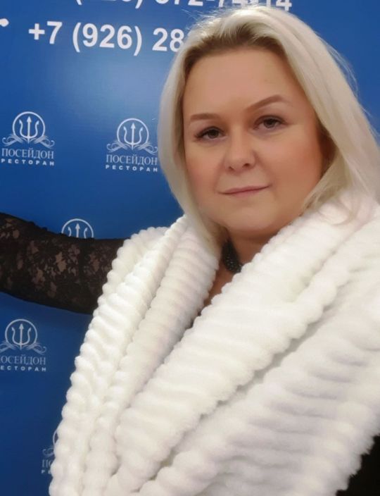 Григоренко Яна Валерьевна