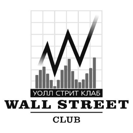 wall street club