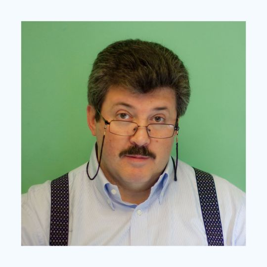 Загорский
