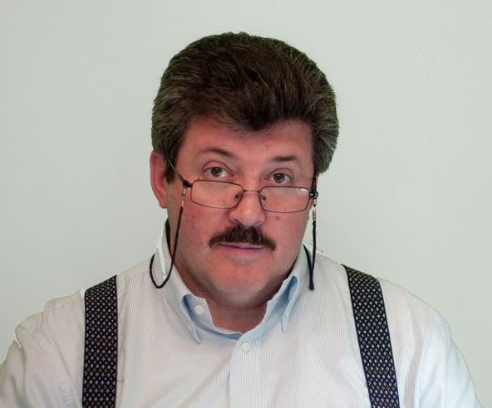 Загорский