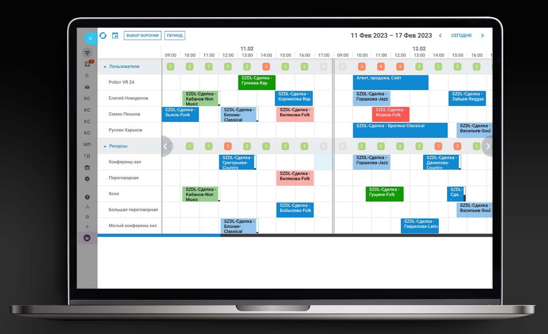 Crm для дизайнеров интерьера