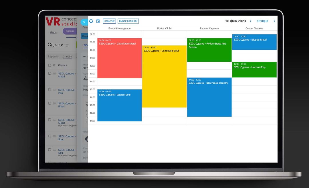 Представление в юнитах