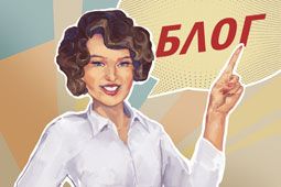 бабье лето