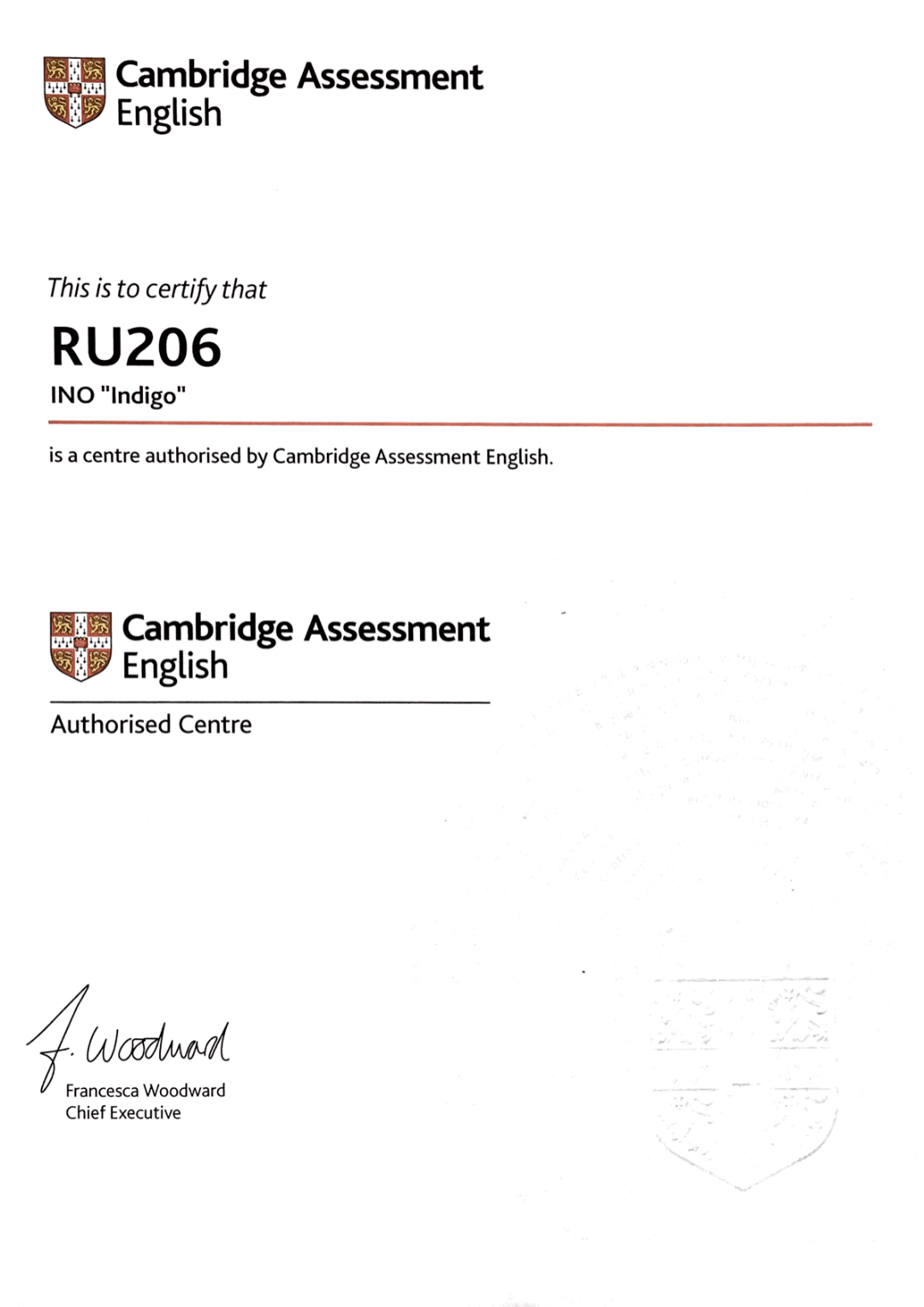 RU 206 | Кембридж центр