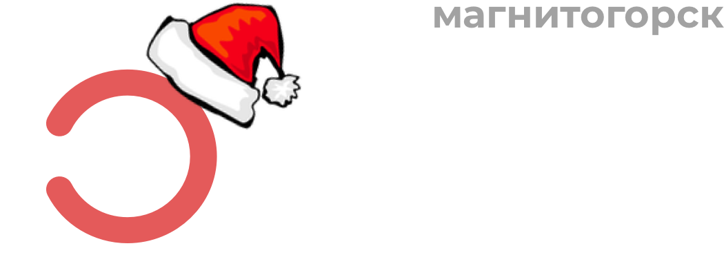 НЭО стоматология Магнитогорск - Стоматологи Магнитогорска