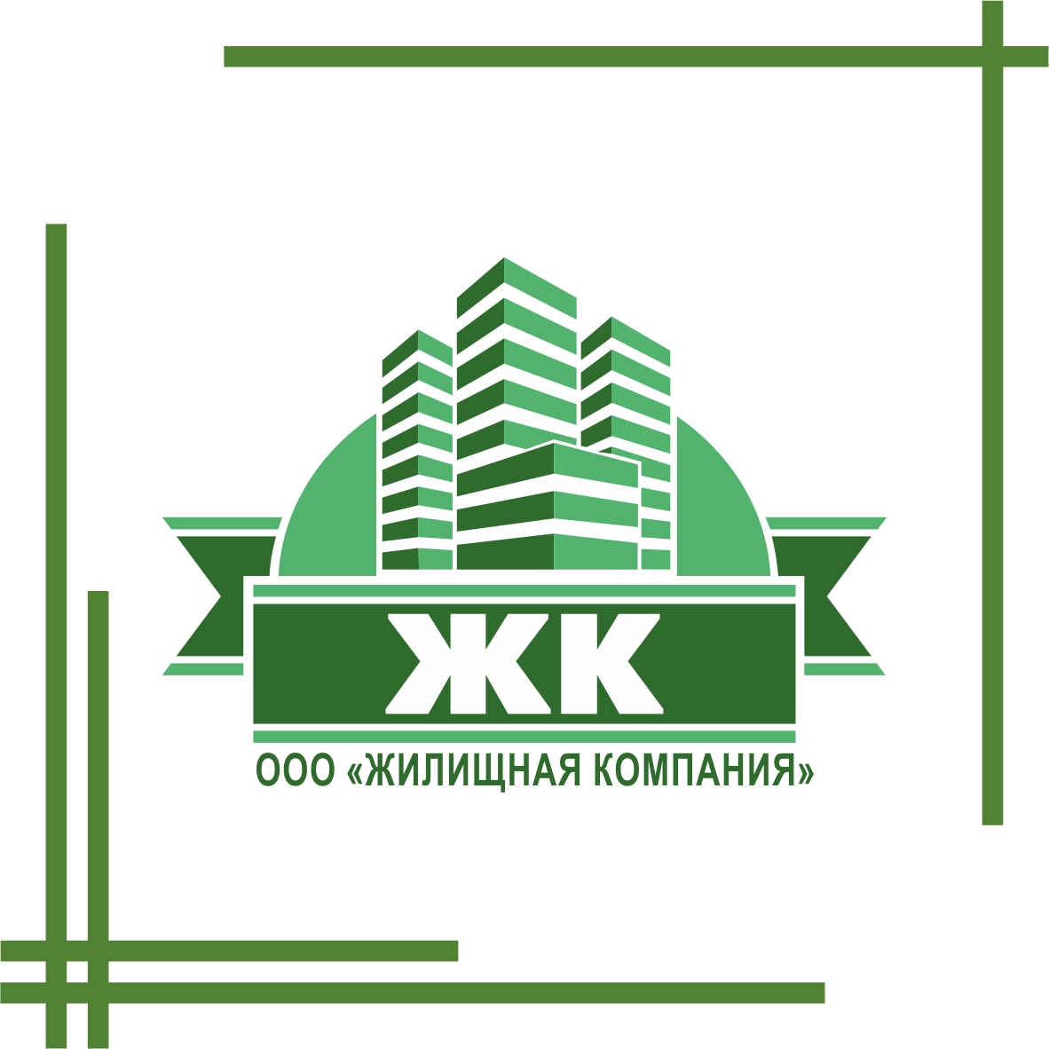 УК Жилищная Компания