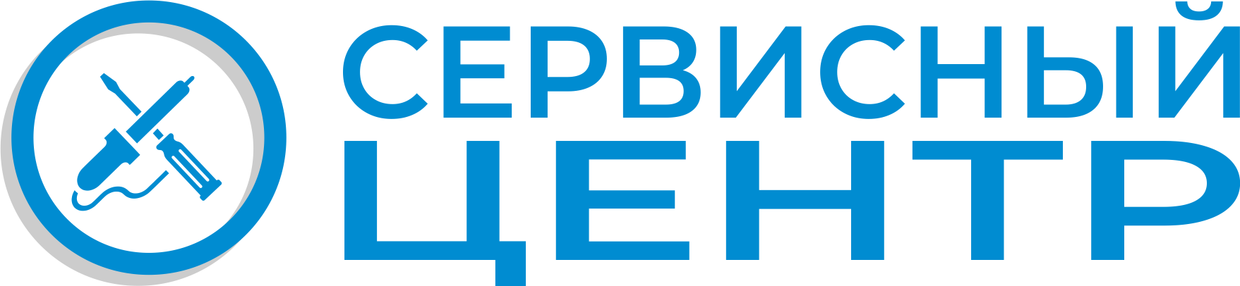 Заправка картриджей