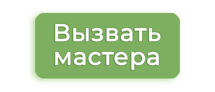 Заправка чёрного картриджа в Волжском