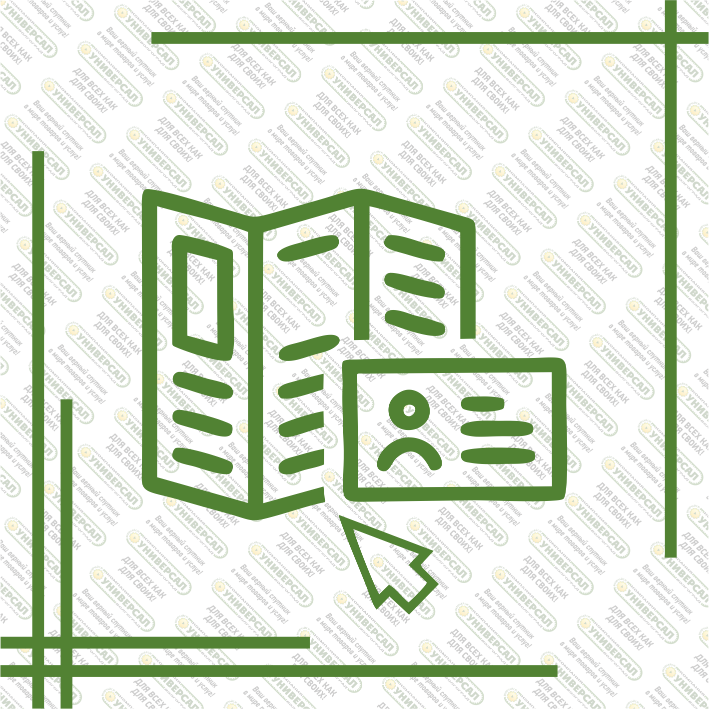 Визитки онлайн в Волжском