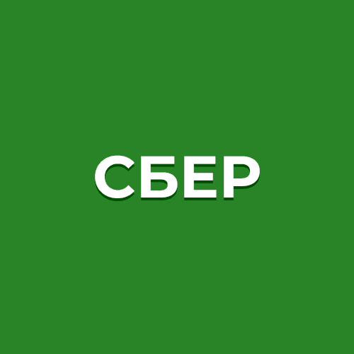 Ремонт телевизоров Сбер в Волжском