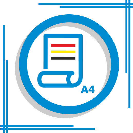 Цветная печать А4 - Волжский