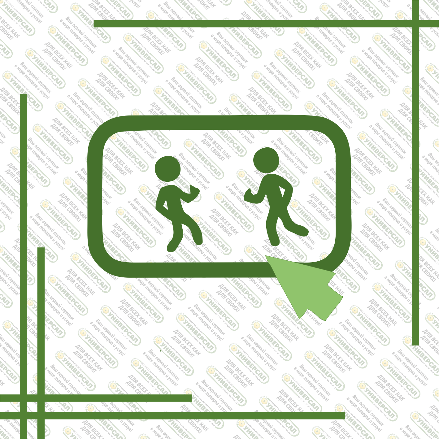 Печать фото онлайн в Волжском