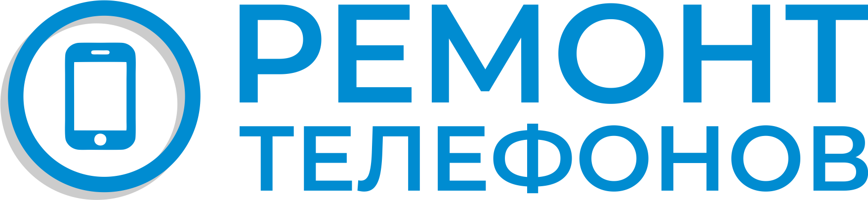 Заправка картриджей