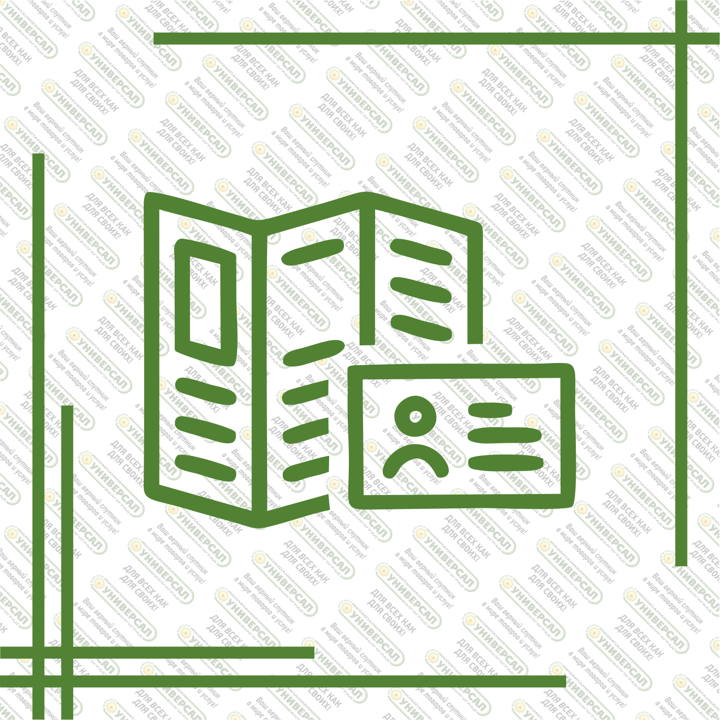 Распечатать визитки в Волжском