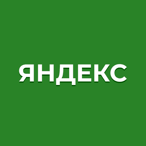 Ремонт телевизоров Яндекс в Волжском