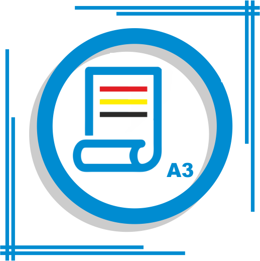 Цветная печать А3 - Волжский