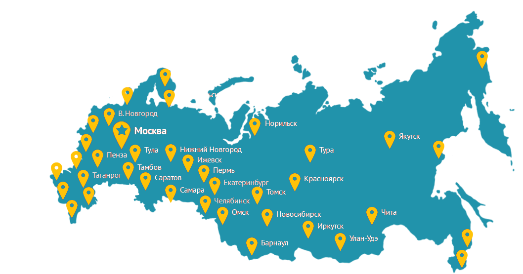 Карта филиалов. Доставка по всей России. Поставки по всей России. Доставляем по всей России.