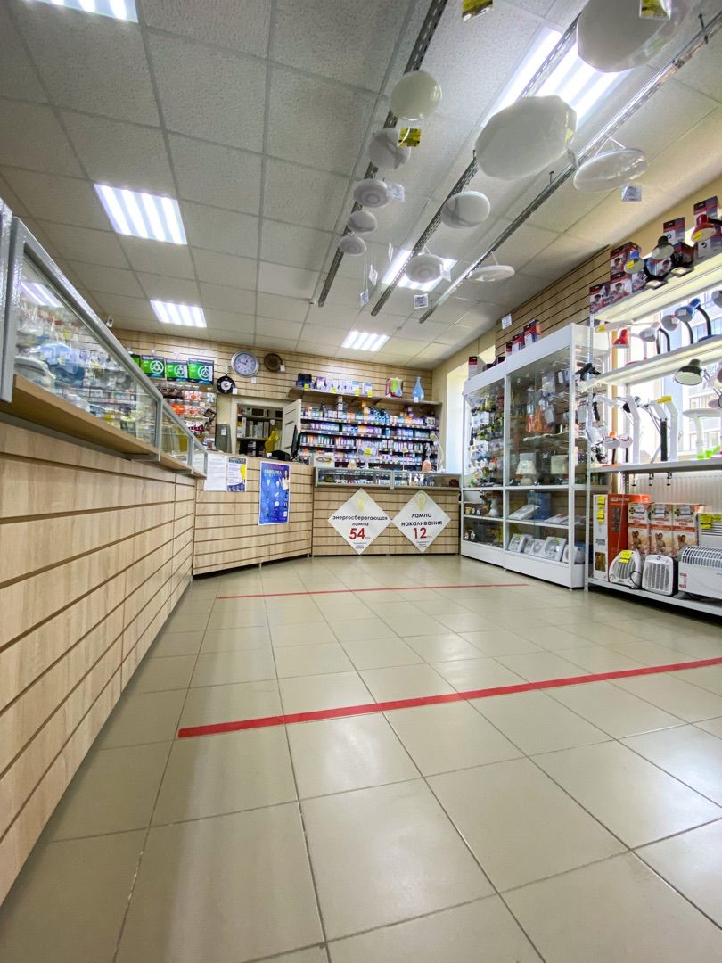 Магазин "Лампочка"