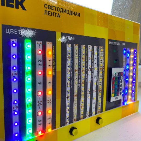 Светодиодная лента в магазинах "Лампочка"