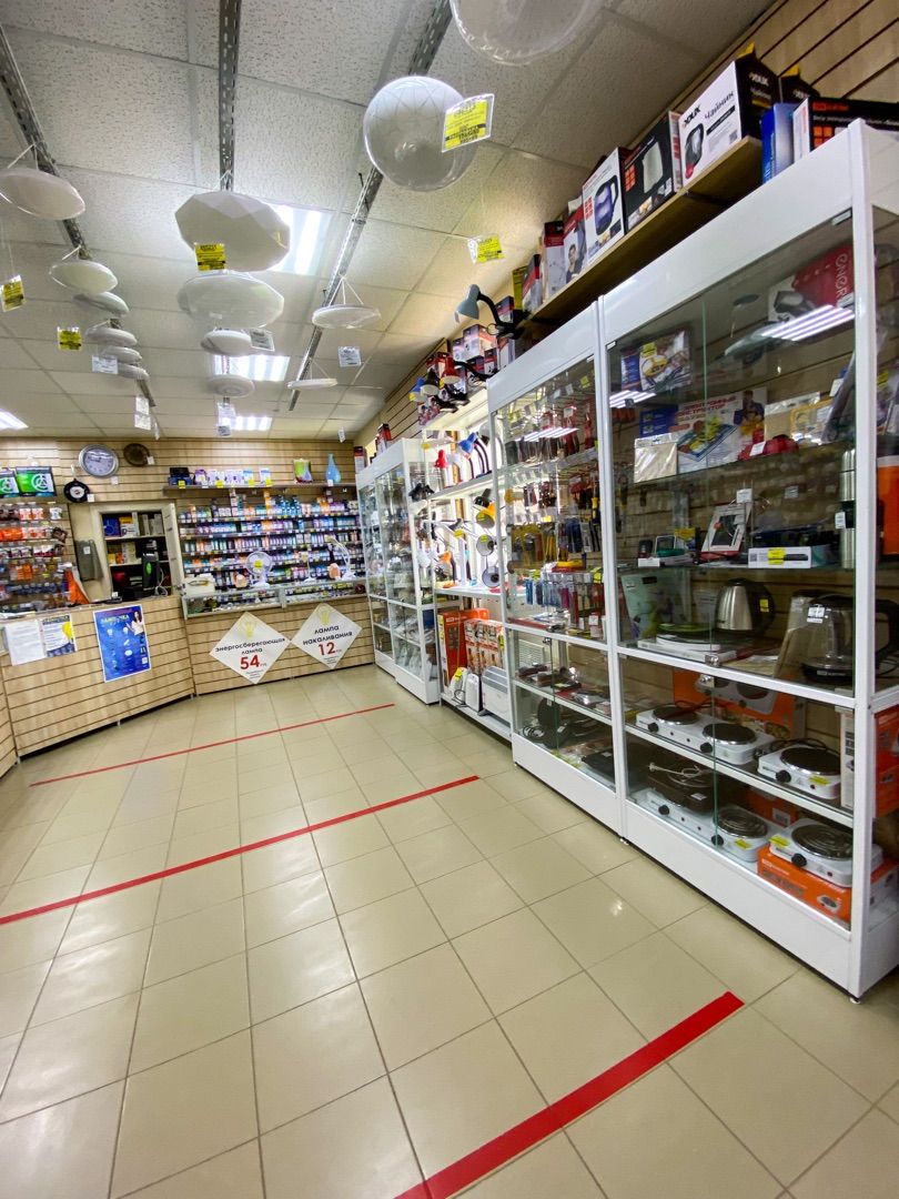 Магазин "Лампочка"