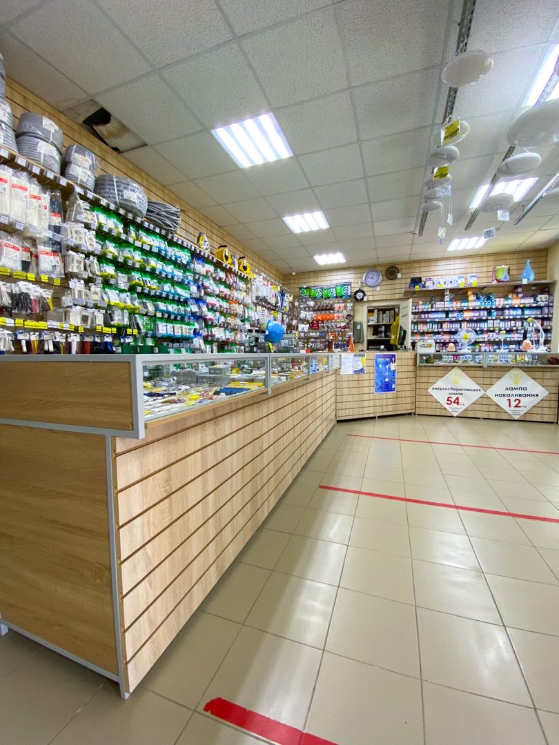 Магазин "Лампочка"