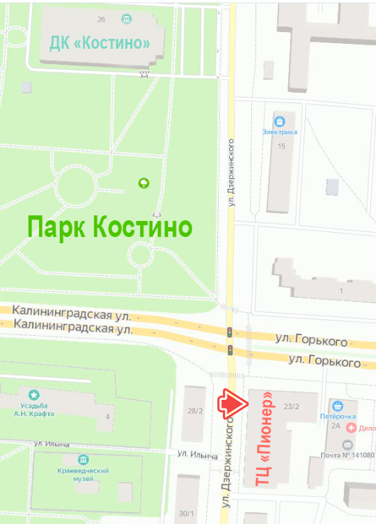 ЭЦП 500 РУБЛЕЙ И ЭЛЕКТРОННАЯ ПОДПИСЬ ДЛЯ РЕГИСТРАЦИИ НА ПОРТАЛЕ ГОСУСЛУГ