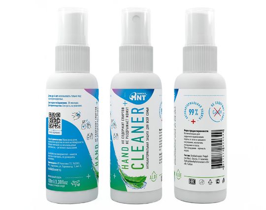 HANDCLEANER™ СПРЕЙ, без спирта, дезифицирующее средство для рук