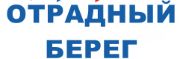 ЖК Отрадный Берег
