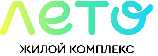 ЖК Лето