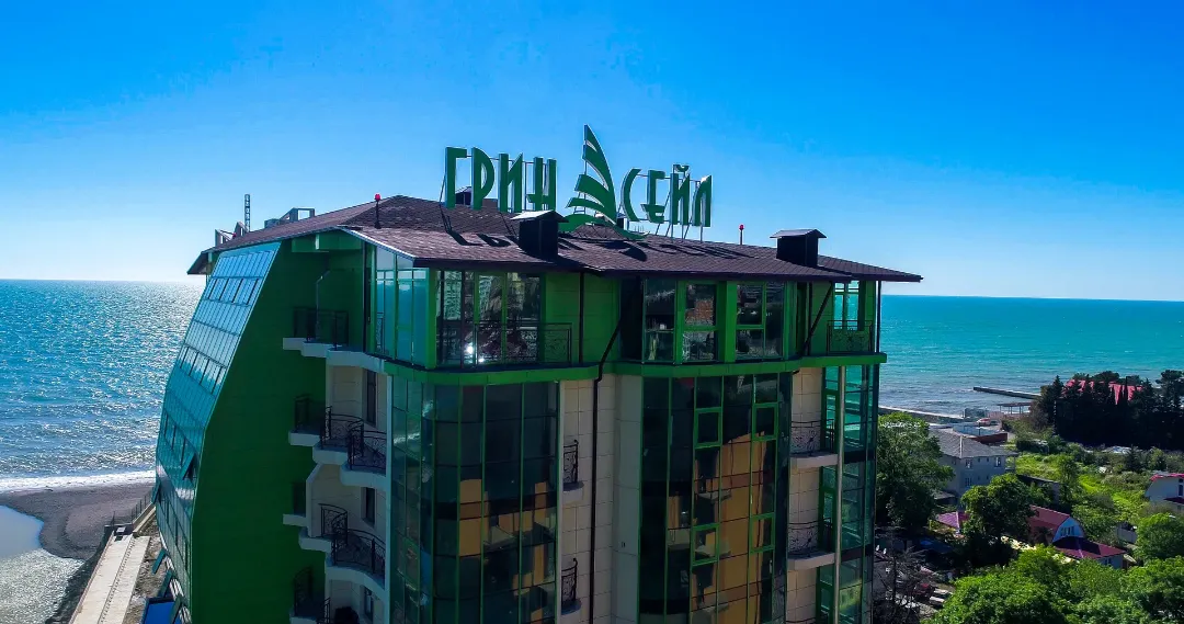 ЖК Грин Сейл