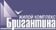 ЖК Бригантина