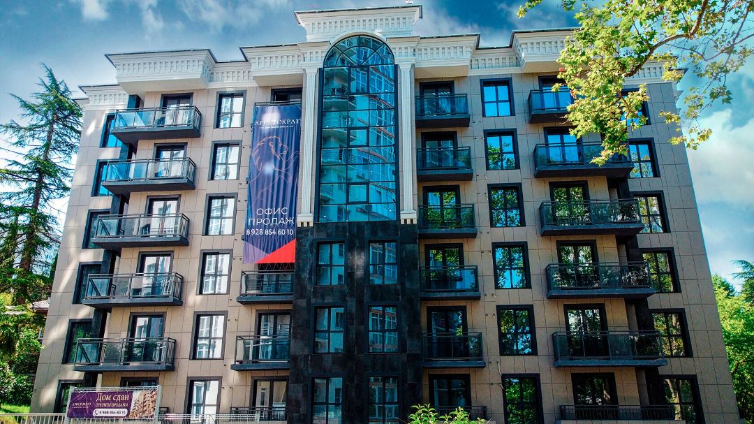 ЖК Аристократ Сочи