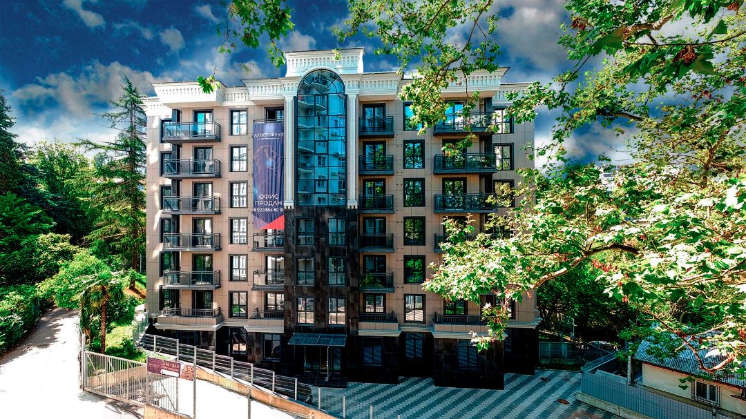 ЖК Аристократ Сочи