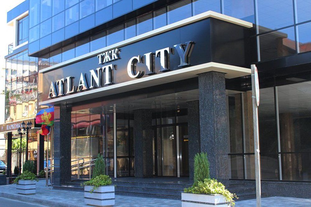 ЖК Atlant City Сочи