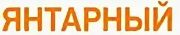 ЖК Янтарный 3