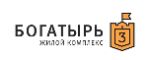 ЖК Богатырь