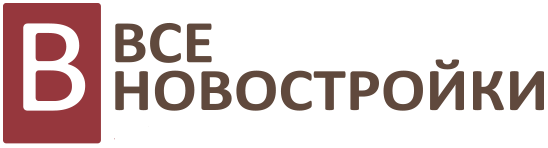 Новостройки побережья