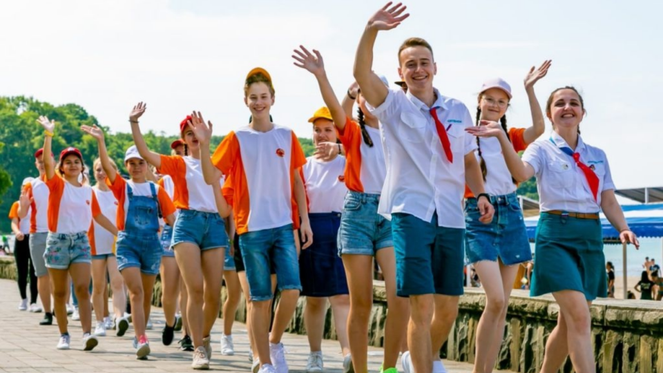 ХУДОЖЕСТВЕННЫЙ ФОРУМ ПО ПРИЗВАНИЮ ПЕДАГОГИЧЕСКОЙ ПРОФЕССИИ И ВСЕРОССИЙСКИЙ ФОРУМ МОЛОДЫХ УЧИТЕЛЕЙ