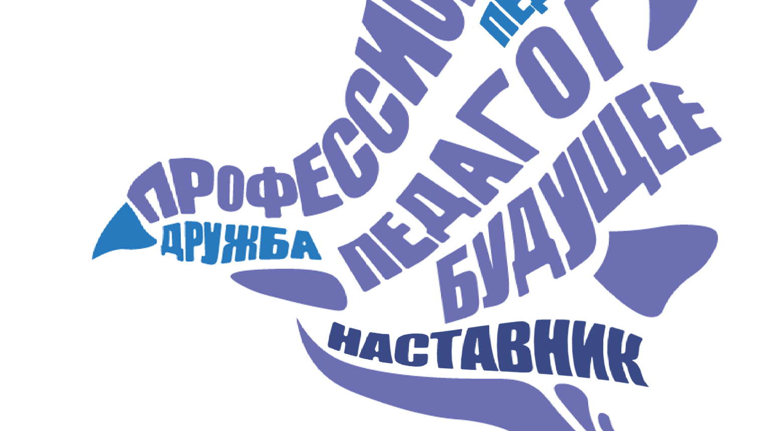 Нажмите, чтобы отредактировать изображение