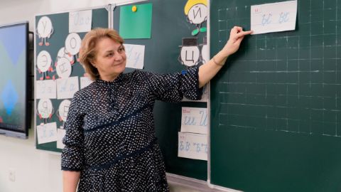 Курс наставничества для учителей за один урок и курс и повышение квалификации за один урок