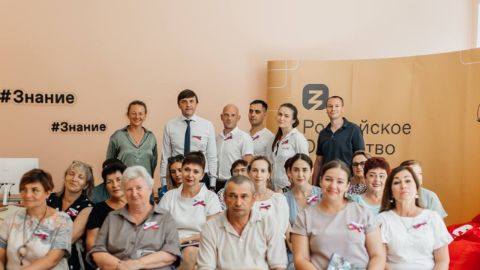 ХУДОЖЕСТВЕННЫЙ ФОРУМ ПО ПРИЗВАНИЮ ПЕДАГОГИЧЕСКОЙ ПРОФЕССИИ И ВСЕРОССИЙСКИЙ ФОРУМ МОЛОДЫХ УЧИТЕЛЕЙ