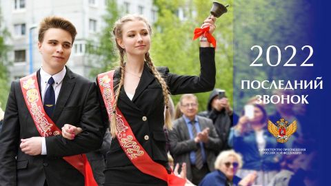 Курс наставничества для учителей за один урок и курс и повышение квалификации за один урок