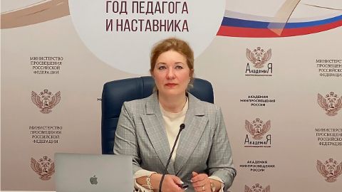 Курс наставничества для учителей за один урок и курс и повышение квалификации за один урок