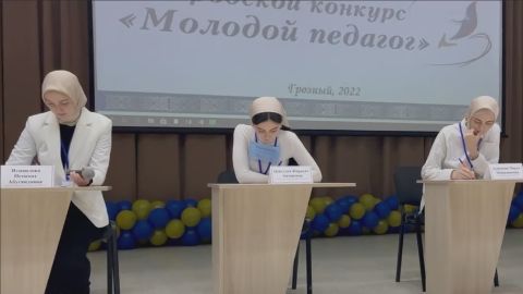 ХУДОЖЕСТВЕННЫЙ ФОРУМ ПО ПРИЗВАНИЮ ПЕДАГОГИЧЕСКОЙ ПРОФЕССИИ И ВСЕРОССИЙСКИЙ ФОРУМ МОЛОДЫХ УЧИТЕЛЕЙ