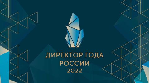 Курс наставничества для учителей за один урок и курс и повышение квалификации за один урок