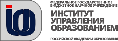 Стратегия развития образования российская академия образования. Институт управления образованием. Институт управления образованием РАО. Российская Академия образования логотип. ИУО РАО логотип.